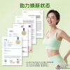 减脂益生菌适用人群参考指南