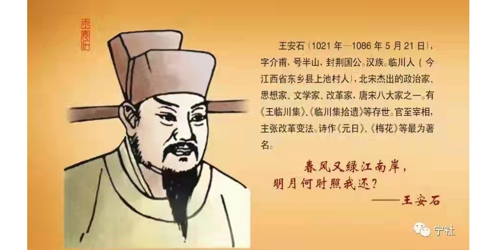 滨海籍诗友作品精选(1550)-于季明师长教师诗两首