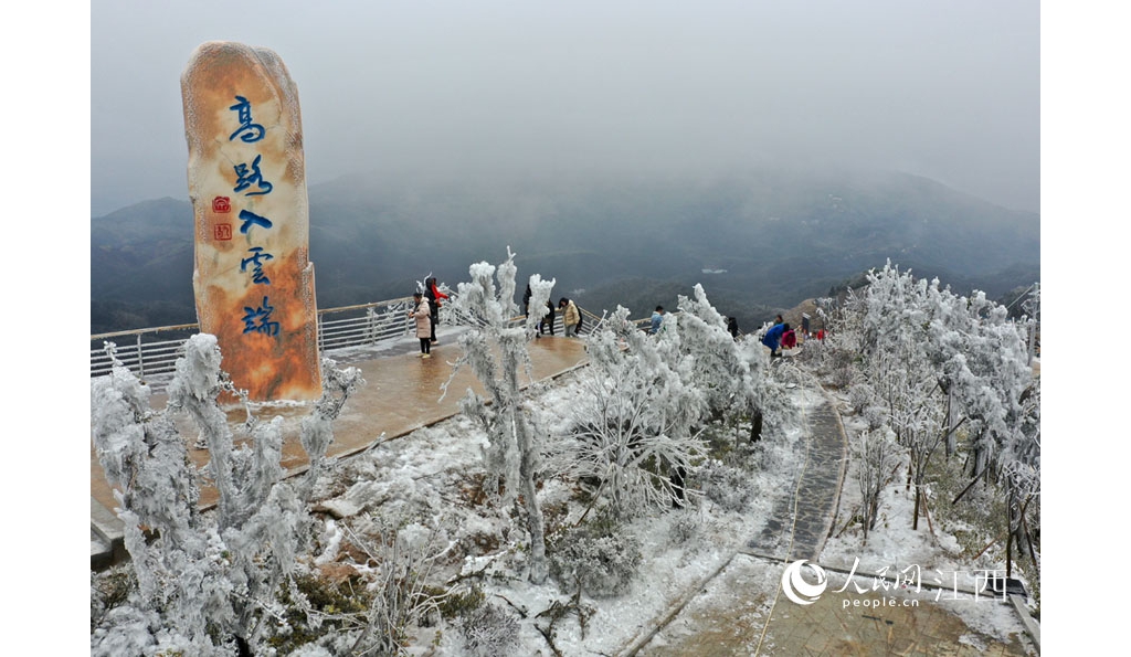 降雨雪、气鼓鼓温低 南昌梅岭洗药湖好像冰雪世界